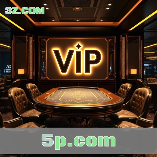 Vantagens 'VIP' Exclusivas no 5p.com Para Jogadores Ávidos